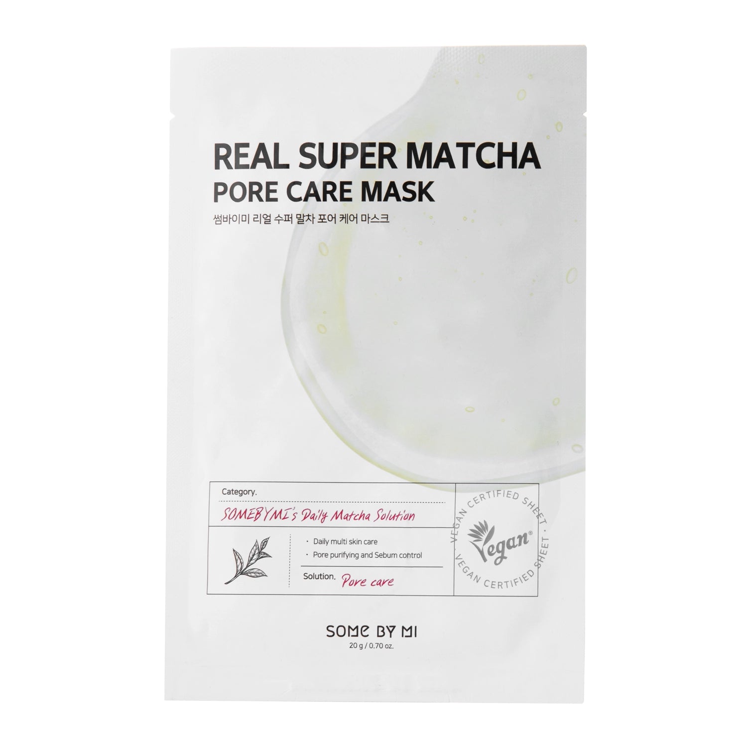 Real Super Matcha Pore Care Mask, 20g